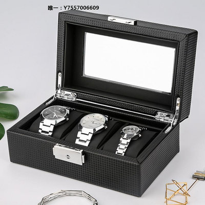 手錶盒高級感手表收納盒PU皮革碳纖維手表盒雙層 24位watch box 收納盒首飾盒