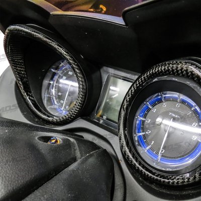 Hz二輪精品 TMAX 530 2017 MOS 碳纖維 卡夢 儀錶框 儀表蓋 碼錶框 儀表飾蓋 碼表飾蓋 卡夢儀錶框