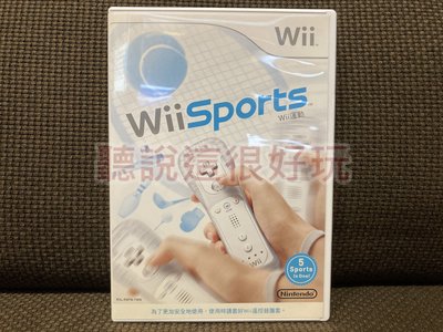 Wii 中文版 運動 Sports 遊戲 wii 運動 Sports 中文版 93 V036