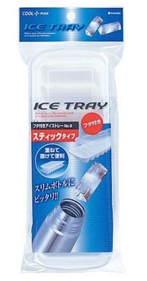 【正版】日本 保溫瓶 長條型 製冰盒