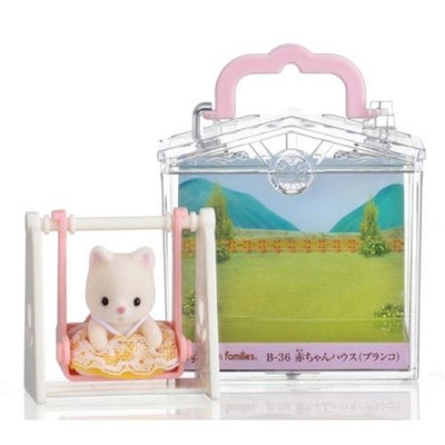 日本 森林家族 嬰兒盪鞦韆提盒 人偶 EP27900 EPOCH