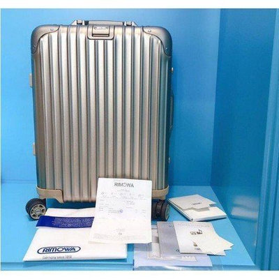 RIMOWA 日默瓦旅行箱 箱包 行李箱 22寸 專櫃正品