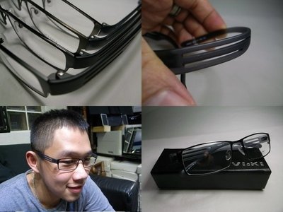 Vioki titanium XL extra large light optical eyeglasses frame