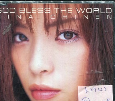 *真音樂* RINA CHINEN / GOD BLESS THE WORLD 日版 二手 K27322