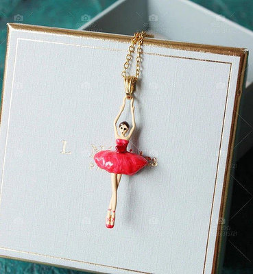 直購#Les Nereides 釉 紅色芭蕾舞女孩 玫瑰花朵 項鏈