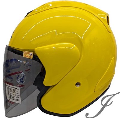 《JAP》 CBR S100 素色 黃色 R帽 內襯全可拆洗 半罩 復古帽 安全帽