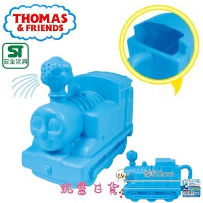 《軒恩株式會社》湯瑪士 小火車 可愛 澆花器 灑水壺 洗澡 玩具 日本尾上萬發售 011746