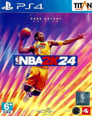 【全新未拆】PS4 美國職業籃球賽 2024 NBA 2K24 KOBE BRYANT 中文版【台中恐龍電玩】
