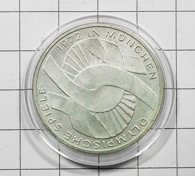 CC053 德國1972年 慕尼黑奧運 標誌 10 mark銀幣