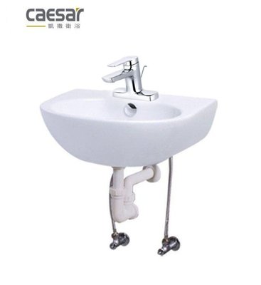 【水電大聯盟 】 CAESAR 凱撒衛浴 L2140D 面盆 臉盆 含面盆龍頭 B202C  面盆組