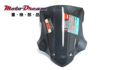 [ Moto Dream 重機部品 ] GIVI A4118 風鏡 Kawasaki Z900 17
