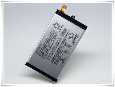 ☆群卓☆全新 SONY Xperia XZ1 Compact 電池 LIP1648ERPC 代裝完工價800元