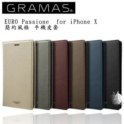 【A Shop】 日本 GRAMAS EURO Passione iPhone X 簡約手機皮套