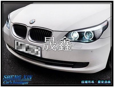 《晟鑫》全新 寶馬 BMW E60 E61 雙光圈 雙魚眼 LED方向燈 黑框 可對應原廠HID 大燈一對
