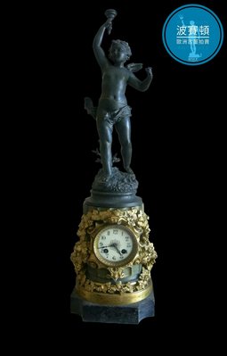 【波賽頓-歐洲古董拍賣】歐洲/西洋古董 法國古董 19世紀 拿破侖三世風格 青銅天使老壁爐機械式座鐘(尺寸：高度76×直徑22cm)(落款：已售出)