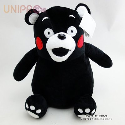 【UNIPRO】日本熊本熊 KUMAMON 33公分 坐姿 絨毛玩偶 娃娃 禮物