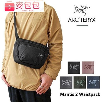 ARC'TERYX 始祖鳥 MANTIS 斜背包斜背包腰包胸包戶外運動休閒包手機MAKA包包--麥包包