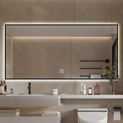框浴室鏡子衛生間led燈帶防霧壁掛墻式衛浴鏡