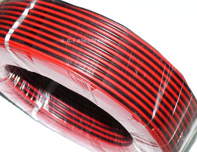 【UCI電子】 (A-2) 紅黑線 純銅2芯監控電源雙色並線led喇叭rvb護套銅芯電線電纜 2*0.75 (100米)