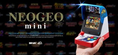 SNK NEOGEO Mini 40週年紀念 日規
