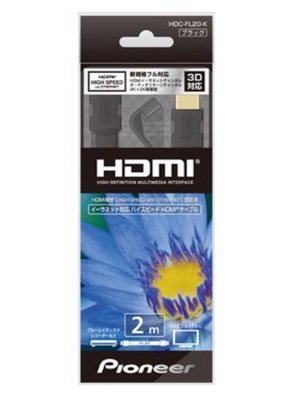 【喜龍音響】PIONEER HDMI線 HDC-FL20-K 2米 L型 90度 4K 3D 高速 高解像度 24K金端子