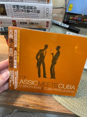 ㄋ全新 CD 西洋 克拉茲兄弟&amp;古巴打擊樂團  Tango Meets Cuba