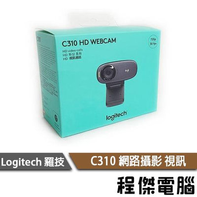 【Logitech 羅技】C310 網路攝影機 HD 視訊鏡頭 視訊 720P 實體店家『高雄程傑電腦』