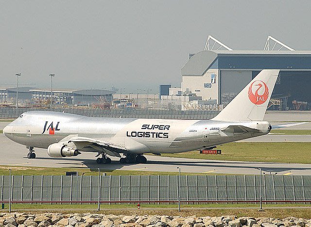 お見舞い 1/200 747-200 B747 Model JAL with JA8180 SUPER LOGISTICS