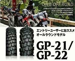 （輪胎王）日本IRC Gp21 300-21 TT+GP22 120/80-18  TL(免內胎）serow250專用越野胎