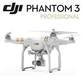 【翼世界】大疆 DJI Phantom 3 Professional 4K版 空拍機 超高畫質錄影相機【雙電版】