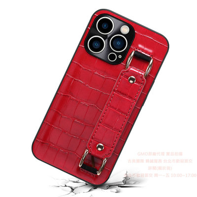 GMO特價Apple蘋果 iPhone 13 Pro Max 6.7吋手持腕帶可插卡手機背套皮套 紅色 手機套殼保護套殼