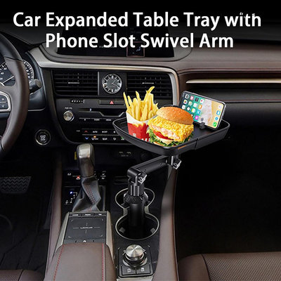 【汽車好物】汽車用餐盤托盤飲料咖啡小餐桌食品置物架水杯位手機支架滿599免運