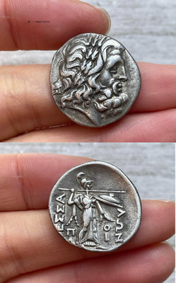 銀幣現貨 色薩利宙斯和戎裝雅典娜