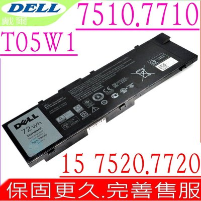 DELL TWCPG T05W1 MFKVP 電池 適用 15-7520 M7510 M7710 M7520 M7720