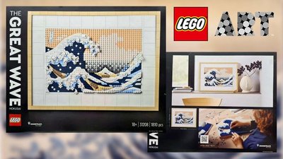 現貨 LEGO 樂高 31208 ART 藝術生活系列 葛飾北齋－神奈川沖浪裏 全新未拆 公司貨