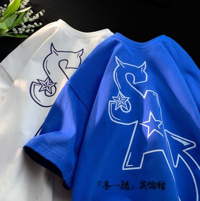 『麥→酷』型男館 2022夏季新款圓領字母印花潮流短袖T恤 AZ100
