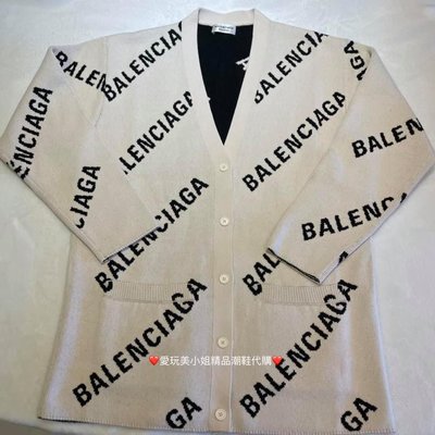 BALENCIAGA 巴黎世家 經典款 米白色 針織外套 