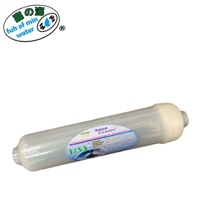 【富洺淨水】Aqua Leader KT款 椰殼活性碳濾芯
