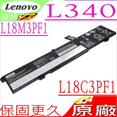 LENOVO L18M3PF1 L18C3PF1 聯想(原裝)電池 L340-17IRH Gaming,5B10T04975