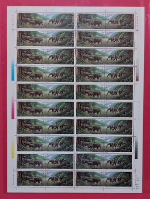 【有一套郵便局】大陸郵票 1995-11中泰建交20周年1套2枚1大版張20套郵票 原膠全品 (1)