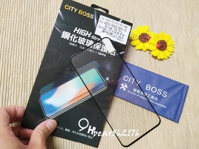 realme X50 Pro 6.44 吋【City Boss-滿版】 9H強化玻璃保護貼/玻璃貼-全膠