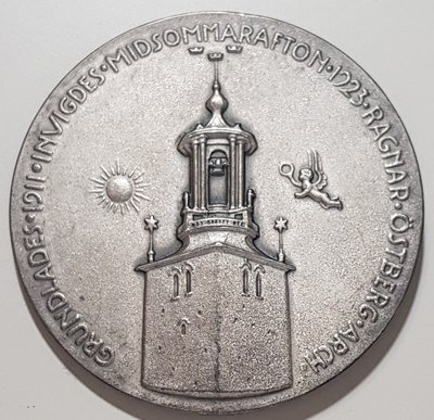 瑞典銀章 1923 Sweden Silver Medal for Melchior Wernstedt.