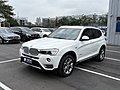 【杰運SAVE實價認證】 2015年 BMW X3 xDrive20i 領航版