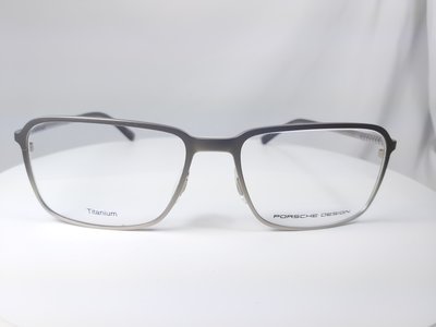 『逢甲眼鏡』PORSCHE DESIGN鏡框 全新正品 質感銀方框 純鈦材質 極輕舒適【P8293 B】