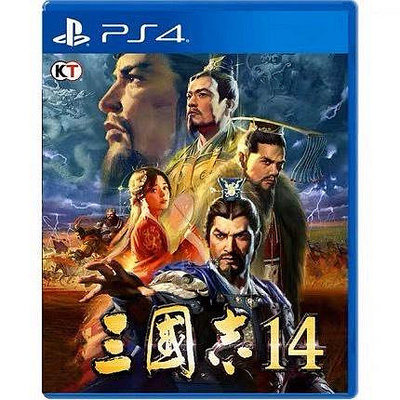 PS4游戲 三國志14 三國 歷史模擬游戲 中文 港版22229