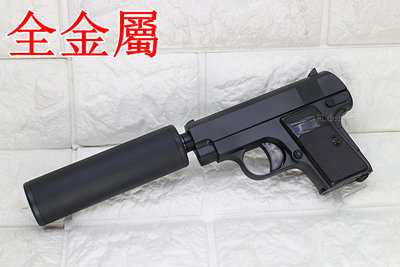 [01] COLT 25 掌心雷 全金屬 空氣槍 手拉 刺客版 ( 科特.25 BB槍BB彈M1911 45手槍玩具槍