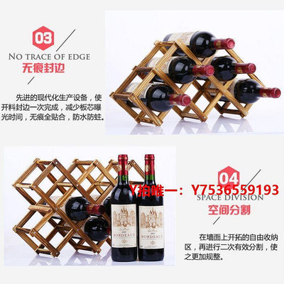 紅酒架紅酒架現代簡約杯架菱形葡萄酒架多功能折疊多瓶松木酒架擺放