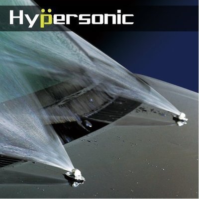 Hypersonic 汽車霧狀噴水頭 雨刷噴水頭 汽車雨刷噴水頭 車用噴水頭 汽車雨刷 潑水劑 擋風玻璃清潔 玻璃鍍膜