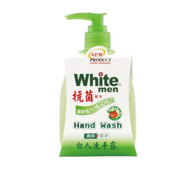 白人 抗菌洗手露300ml （橘子精油）