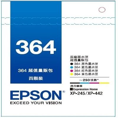 ☆耗材專賣☆萬華 原廠墨水匣 EPSON 364 T364 黑 黃 紅 藍 四色 組合包 量販包 挑戰拍賣銷售量第一